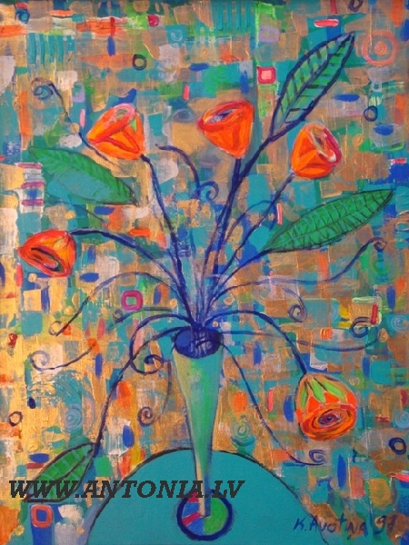 232. Katrīna Avotiņa (1975)