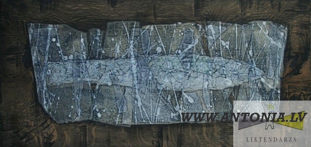 15. Edgars Vērpe (1958)
