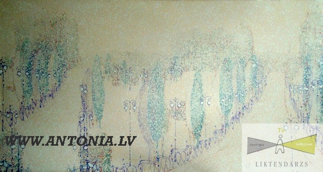 18. Zane Balode (1983)