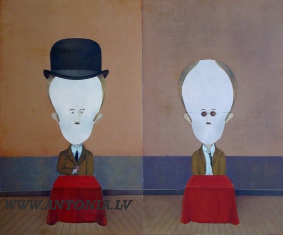 240. Reinis Virtmanis (1976) 