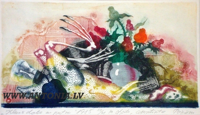 211. Ivars Poikans (1952)