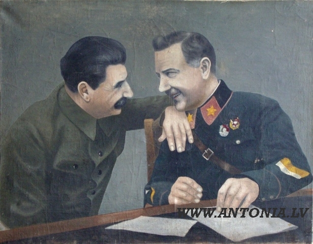 24. Романов