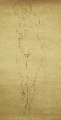 25. Карлис Бренценс (1879-1951) 