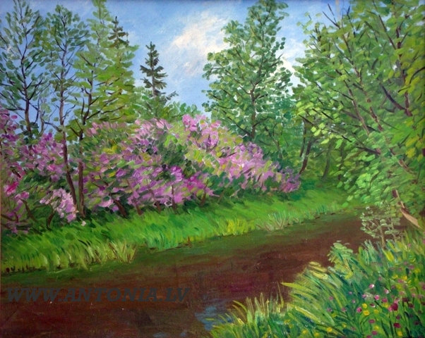 112. Ансис Артумс (1908-1997)