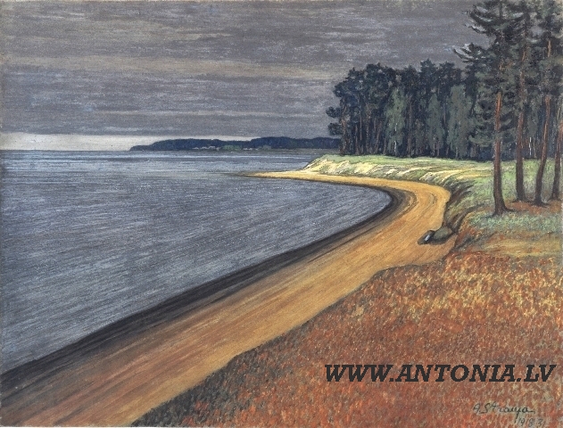 138. Арвидс Страуя (1907-1999)