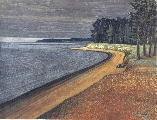 138. Arvīds Strauja (1907-1999)