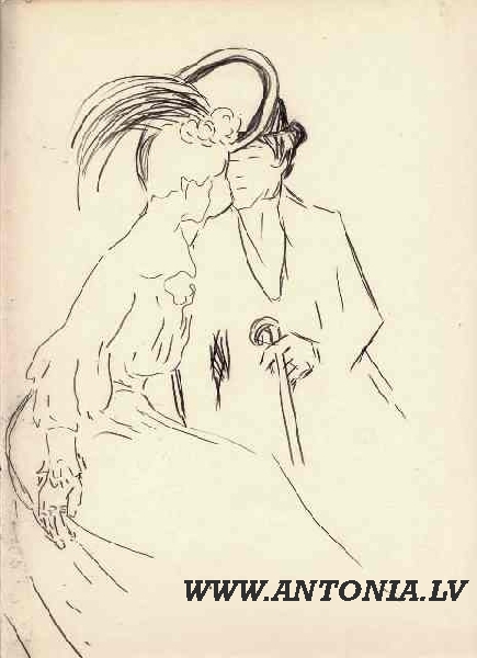 Karlis Brencens (1879-1951) 
