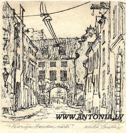 Kārlis Cīrulis (1925-1994)