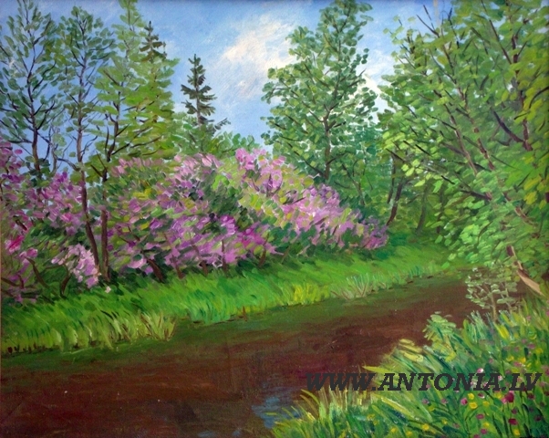 Ансис Артумс (1908-1997)