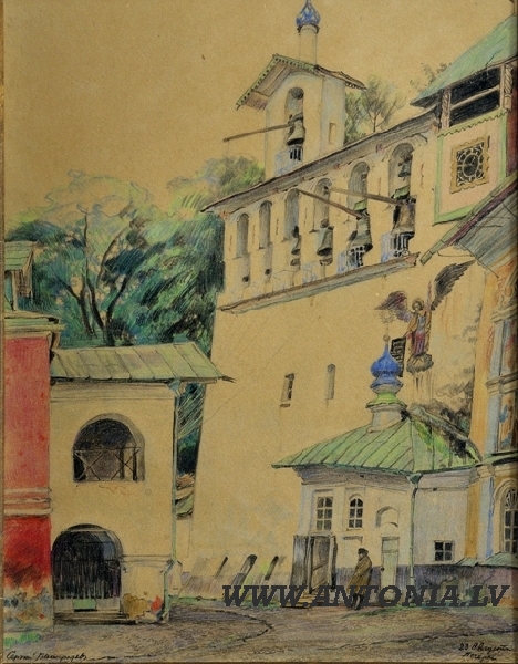 Sergejs Vinogradovs (1869-1938) 