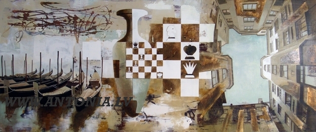 Юта Полиция и Марат Гурецкис (1965 un 1974)