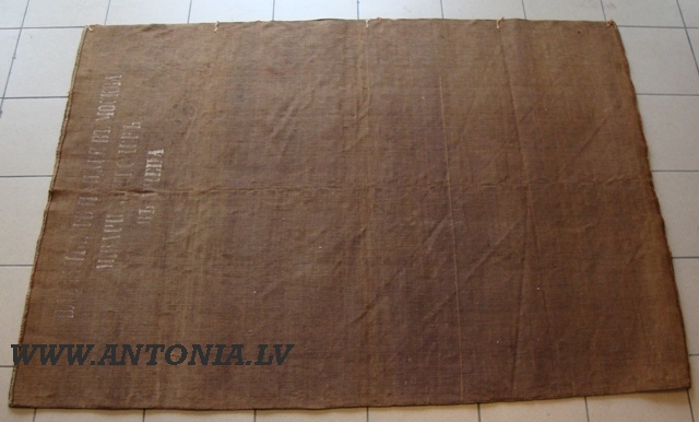 Tapestry. Bajari expect Czar