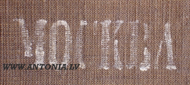 Tapestry. Bajari expect Czar