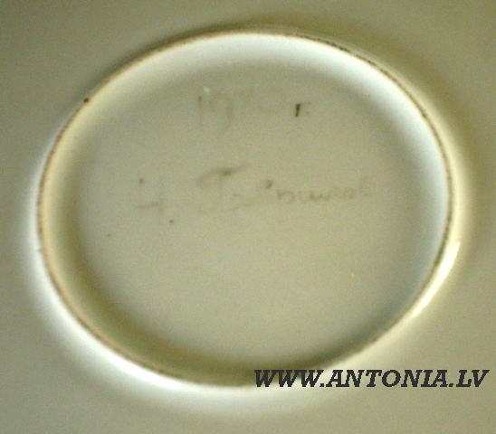 Х. Гаврилов