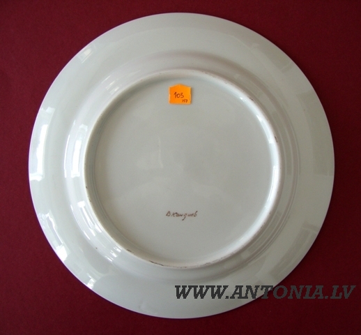 Vladimirs Kandijevs (1907)