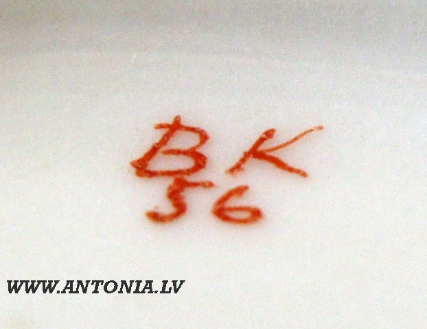 Vladimirs Kandijevs (1907)