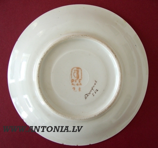 Vladimirs Kandijevs (1907) 