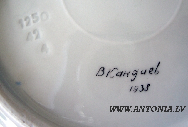 Vladimirs Kandijevs (1907)