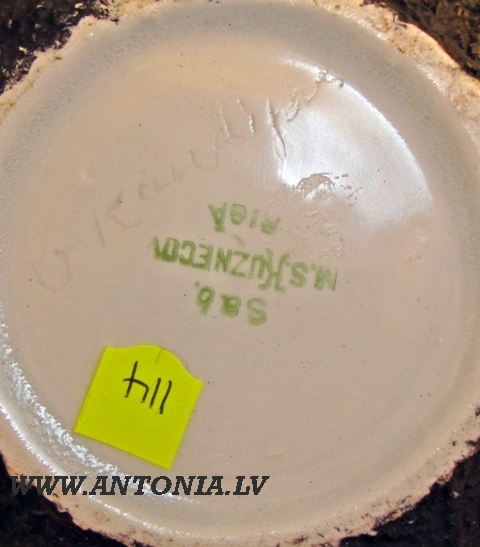 Vladimirs Kandijevs (1907)