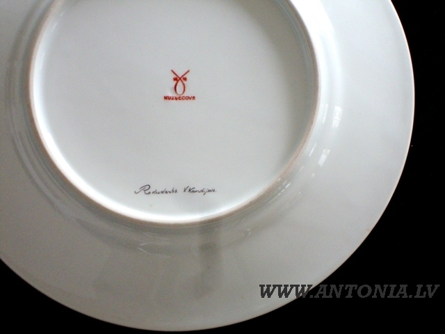 Владимир Кандиев (1907)