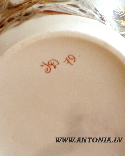 Илга Дреиблате (1933)