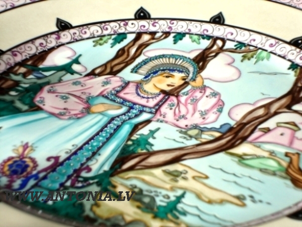 Olga Katiņeva Neimane (1908-2001)