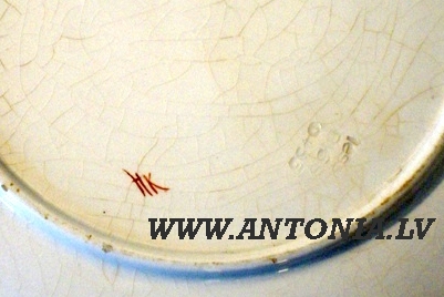 H. Krisones apgleznojums