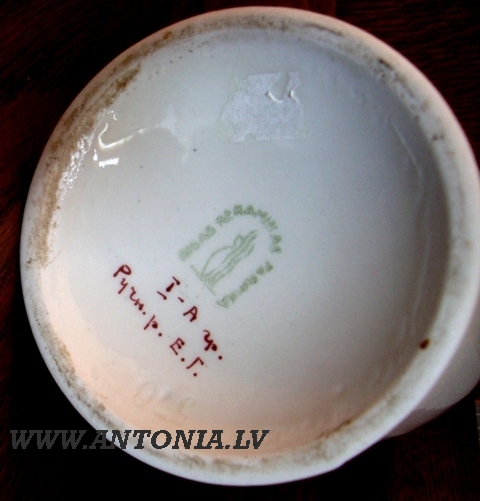 Jelizaveta Gegello (1904) 