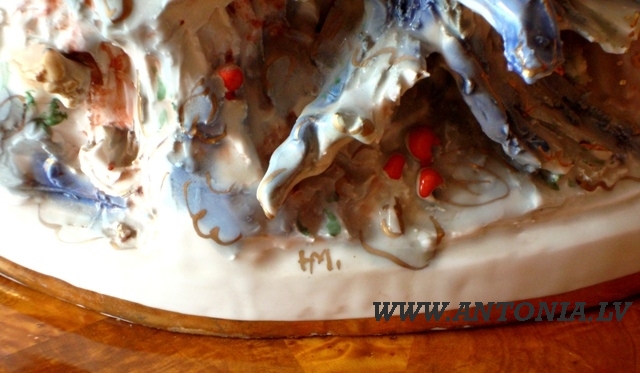 Наталия Максимченко