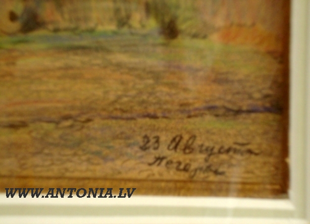 Sergey Vinogradov (1869-1938) 