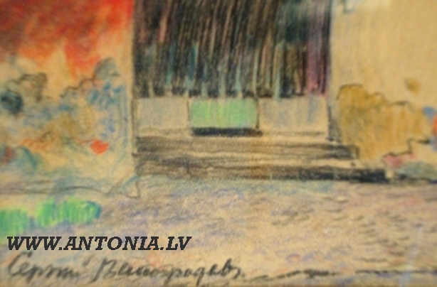 Sergey Vinogradov (1869-1938) 