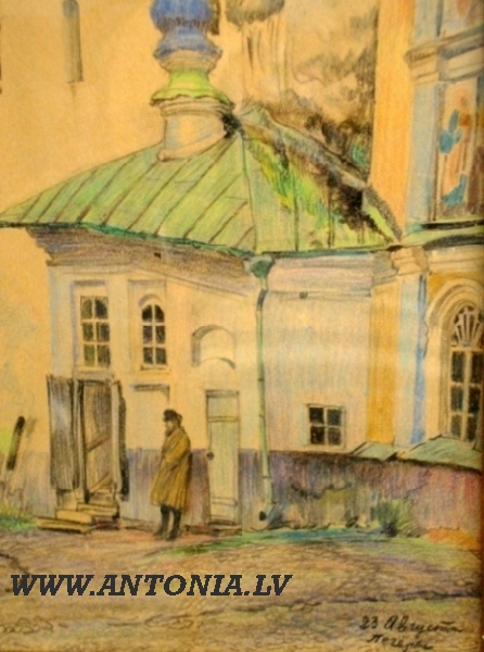 Sergey Vinogradov (1869-1938) 
