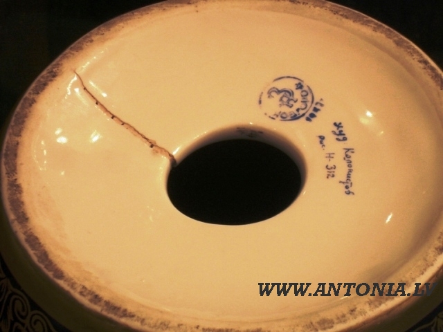 A Large Porcelain vase