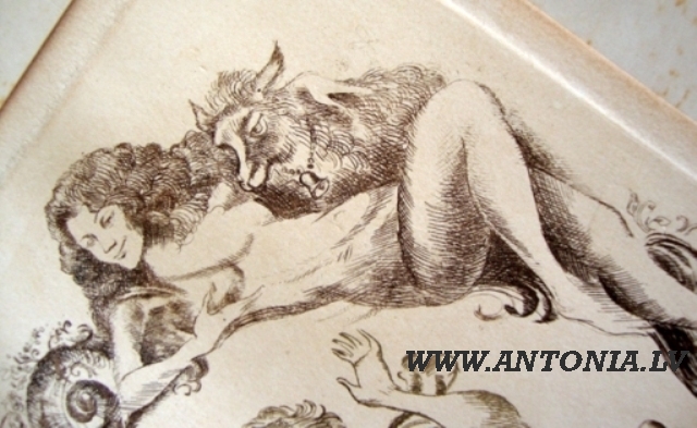 Елена Антимонова (1945-2002)