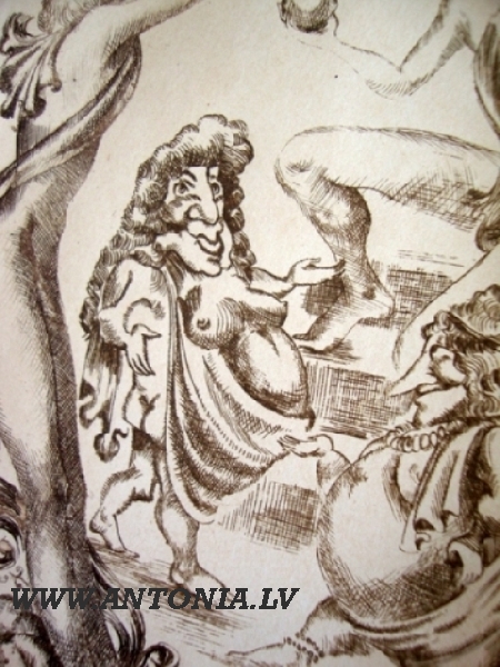 Елена Антимонова (1945-2002)