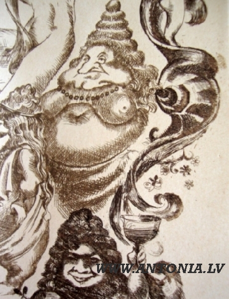 Елена Антимонова (1945-2002)