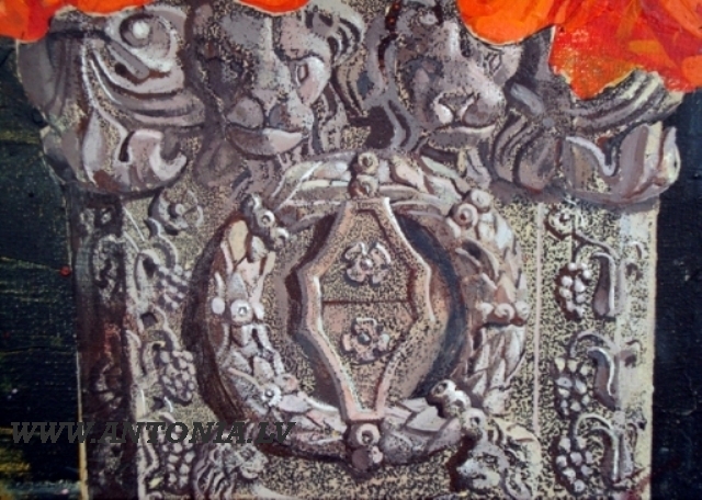 Valdis Kreslins (1962) 