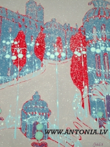 Зане Балоде (1983)