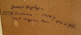 Dailis Rožlapa (1932) 