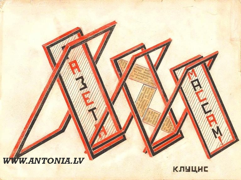 38. Gustav Gustavovich Klucis (Kluzis) (1895-1938)