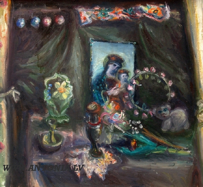 31. Jekaterina Grigorjeva (1928)