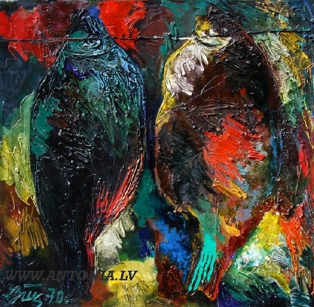 55. Лия Бумане (1940–1990)	