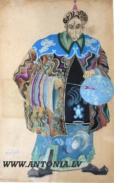 96. Ludolfs Liberts (1895–1959)
