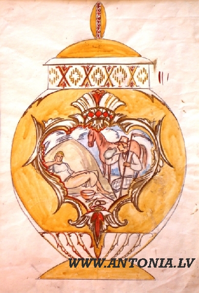 138. Romans Suta (1896-1944)