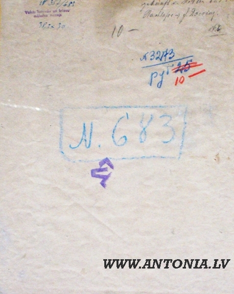 Юлиусс Деринг (Dōring) (1818-1898) 