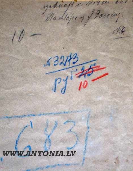 Юлиусс Деринг (Dōring) (1818-1898) 