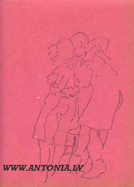 Карлис Бренценс (1879-1951)