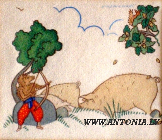 Niklāvs Strunke (1894-1966) 