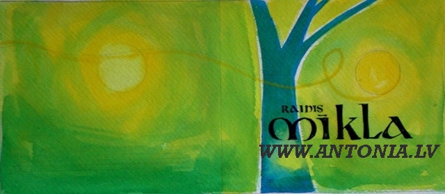 Лаимдотс Мурниекс (1922)