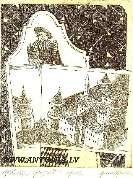 Gunārs Krollis (1932) 